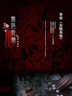 无水印极品萝莉靓妹『大二学妹』勾引美团送药小哥全裸激情啪啪 无套肆意抽插浪穴 跪舔裹射口爆 爽翻天啊 高清